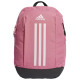 Adidas Τσάντα πλάτης Power Backpack